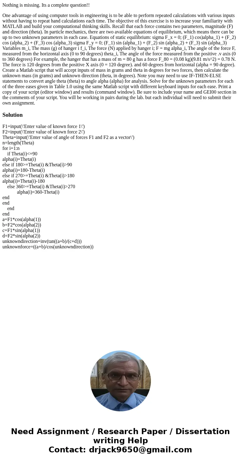 Nothing is missing. Its a complete question!! One advantage of using computer tools in engineering is to be able to perform repeated calculations with various i Nothing is missing. Its a complete question!! One advantage of using computer tools in engineering is to be able to perform repeated calculations with various i