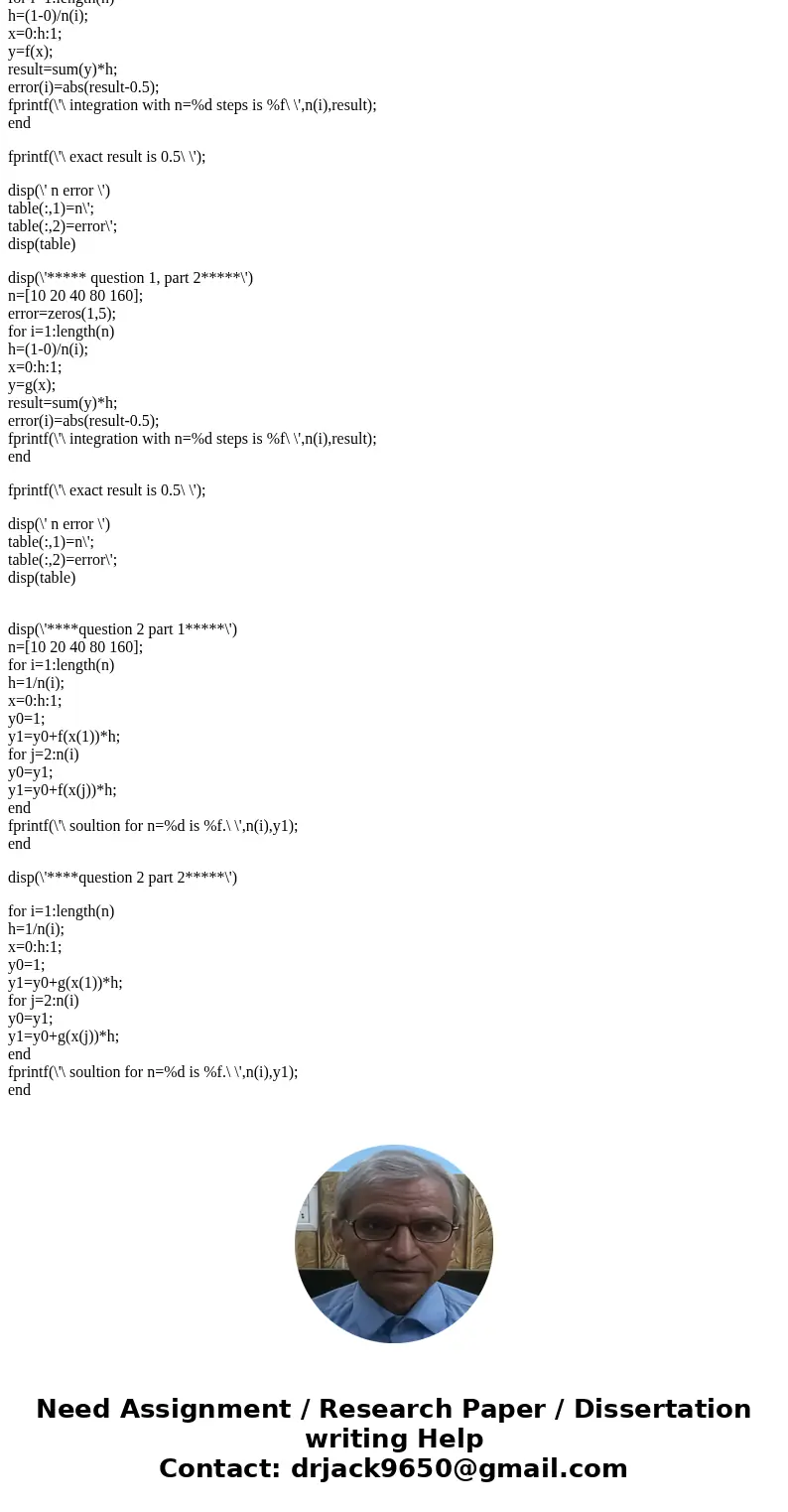 Numerical analysis Experiment with the Midpoint Rule for Integration, Euler\'s Method for First Order Initial Value Problems, Newton\'s Method for finding zeros Numerical analysis Experiment with the Midpoint Rule for Integration, Euler\'s Method for First Order Initial Value Problems, Newton\'s Method for finding zeros