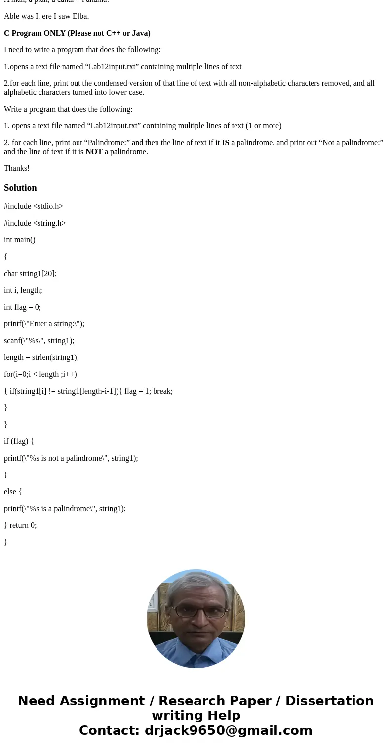 Palindromes A palindrome is a word or phrase that reads the same backwards and forwards, ignoring punctuation, spaces, and anything that isn’t a letter. Example Palindromes A palindrome is a word or phrase that reads the same backwards and forwards, ignoring punctuation, spaces, and anything that isn’t a letter. Example