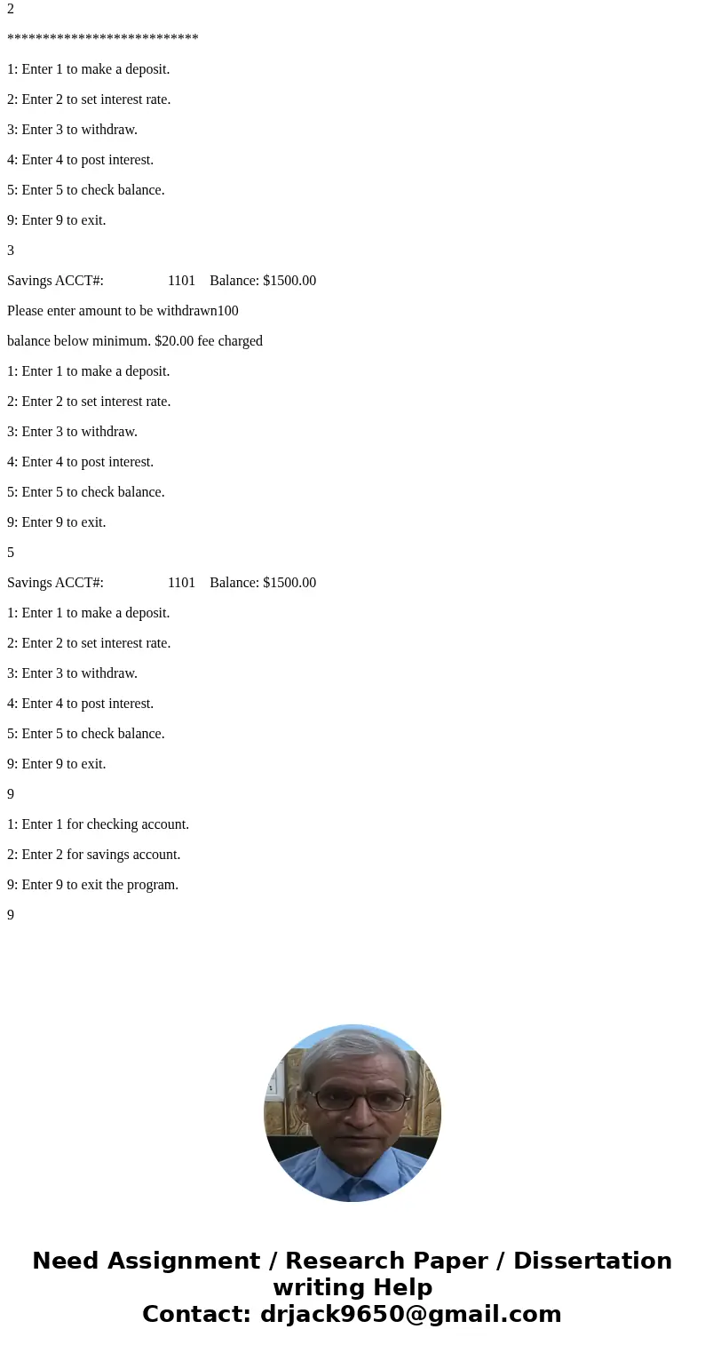 Please Help me make an output like this!!! Scroll down to bottom to see my header files and implementation files. I just need help with the test program. Someon Please Help me make an output like this!!! Scroll down to bottom to see my header files and implementation files. I just need help with the test program. Someon