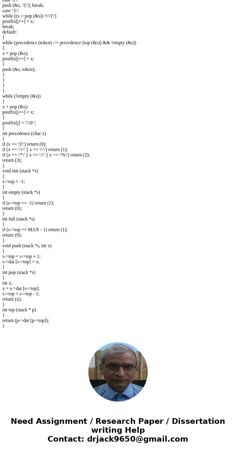 PLEASE HOW DO I PUT THIS C++ PROGRAM INTO A SWITCH STATEMENT EXAMPLE: switch (ch) { case \'a\'; (statement ) break; case \'a\'; (statement ) break; } #include &