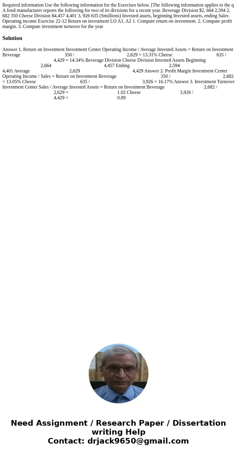 Required information Use the following information for the Exercises below. [The following information applies to the q A food manufacturer reports the followi  Required information Use the following information for the Exercises below. [The following information applies to the q A food manufacturer reports the followi