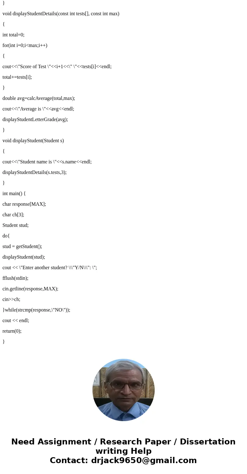 This assignment is to practice function definitions and function calls that accept arrays as arguments. Also, to practice with objects by object instantiation a This assignment is to practice function definitions and function calls that accept arrays as arguments. Also, to practice with objects by object instantiation a