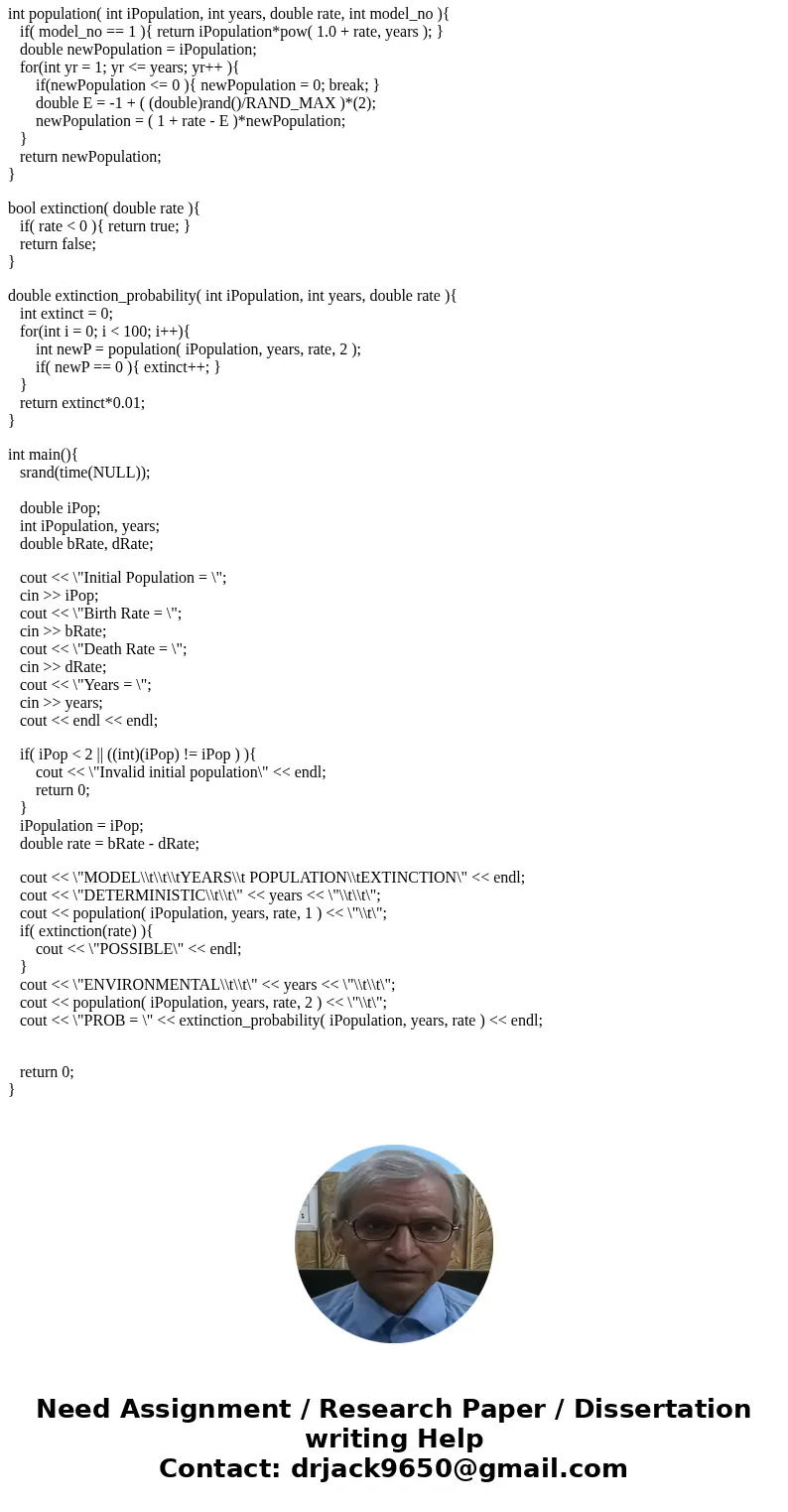 using C++ language Write a program that approximates the population growth of a species assuming the exponential growth model P_t = (1 + r - E)P_t-1, where P_t 