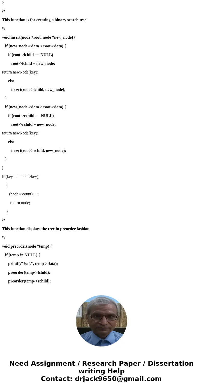 Write a C program that reads the words the user types at the command prompt (using the \'int argc, char * argv[] and store each unique letter in a Binary Search