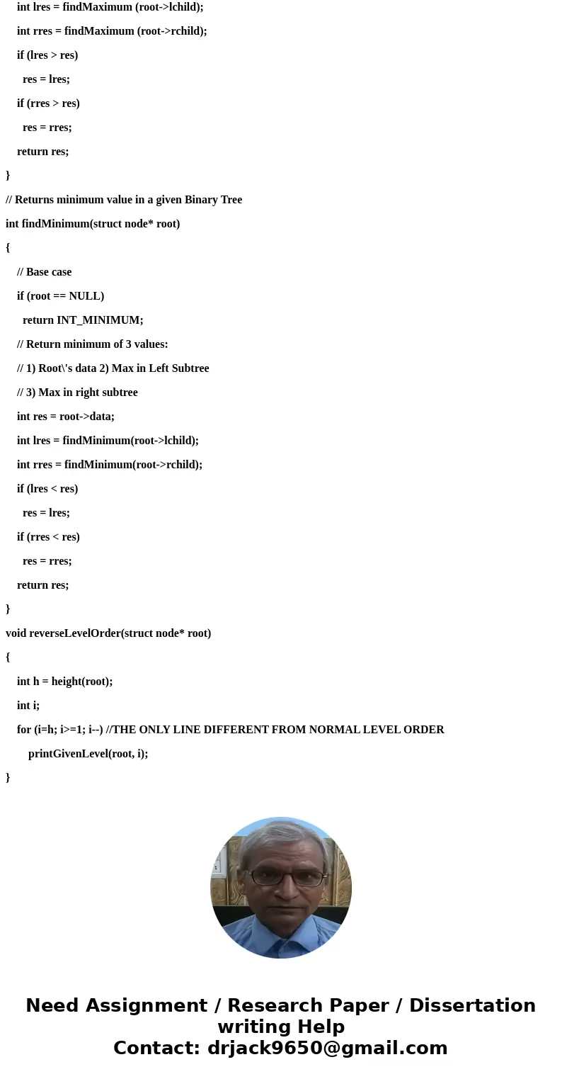 Write a C program that reads the words the user types at the command prompt (using the \'int argc, char * argv[] and store each unique letter in a Binary Search
