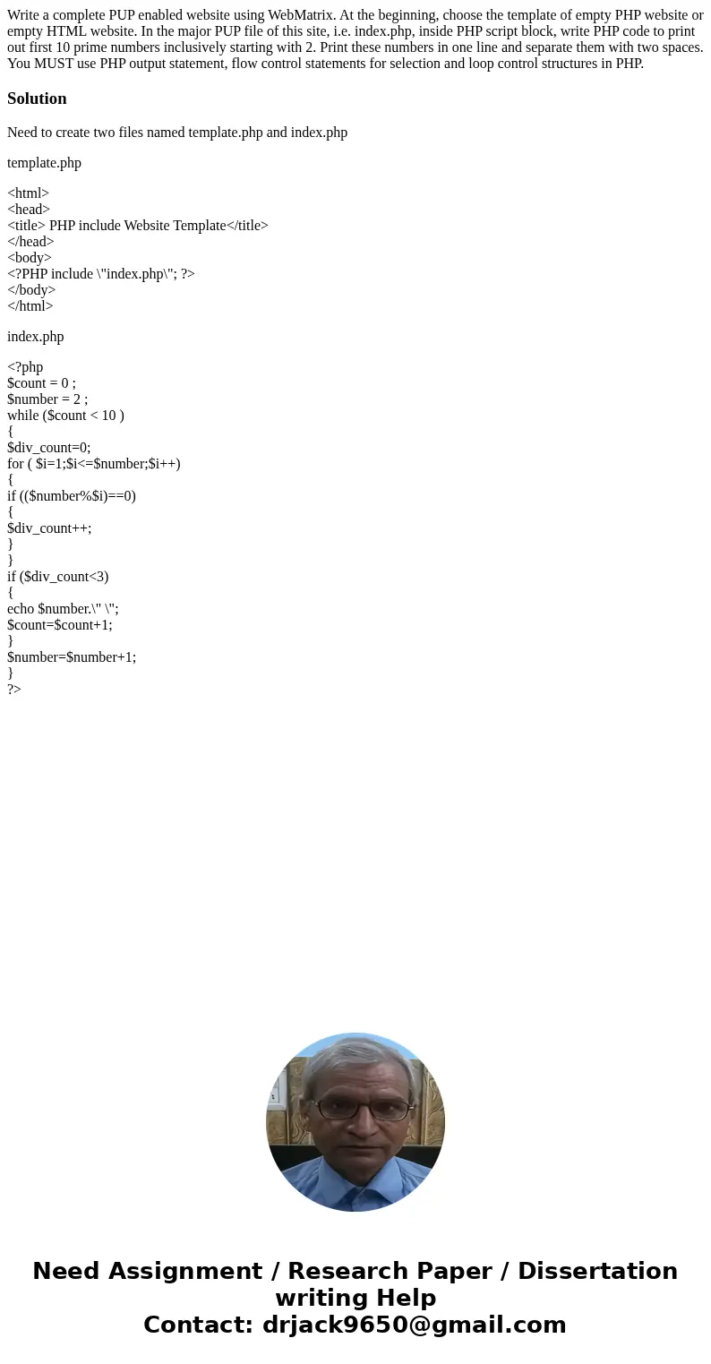 Write a complete PUP enabled website using WebMatrix. At the beginning, choose the template of empty PHP website or empty HTML website. In the major PUP file o  Write a complete PUP enabled website using WebMatrix. At the beginning, choose the template of empty PHP website or empty HTML website. In the major PUP file o